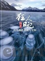 mk体育mk-MK体育MK——重塑现代体育精神
