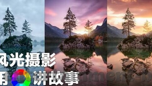 中体足球比分网-中体足球比分网，足球迷的实时数据宝藏库